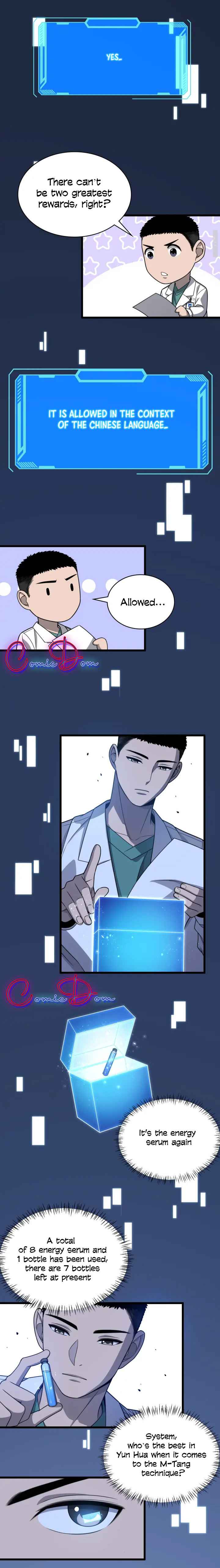 Great Doctor Ling Ran Chapter 24 14